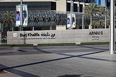 《地下城4》招募封闭Beta测试玩家 1月24日开启